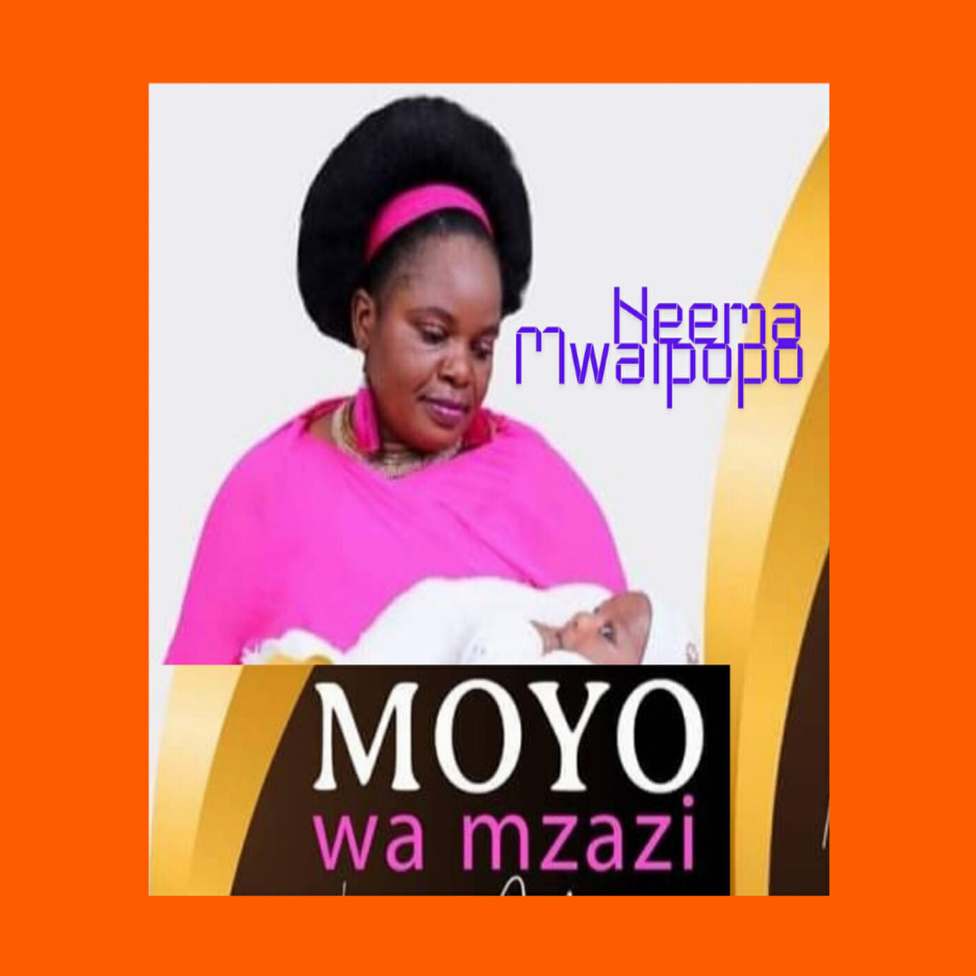 Релиз Moyo Wa Mzazi
