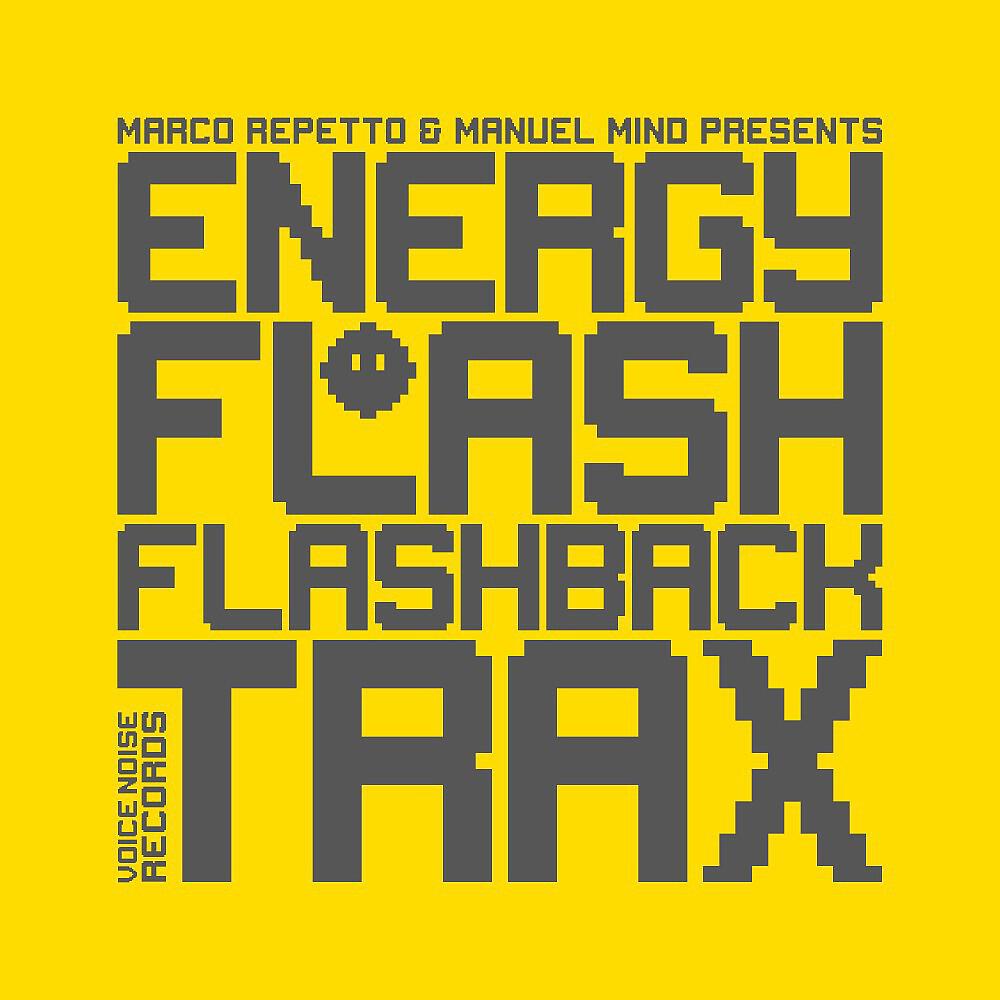 Релиз Flashback Trax