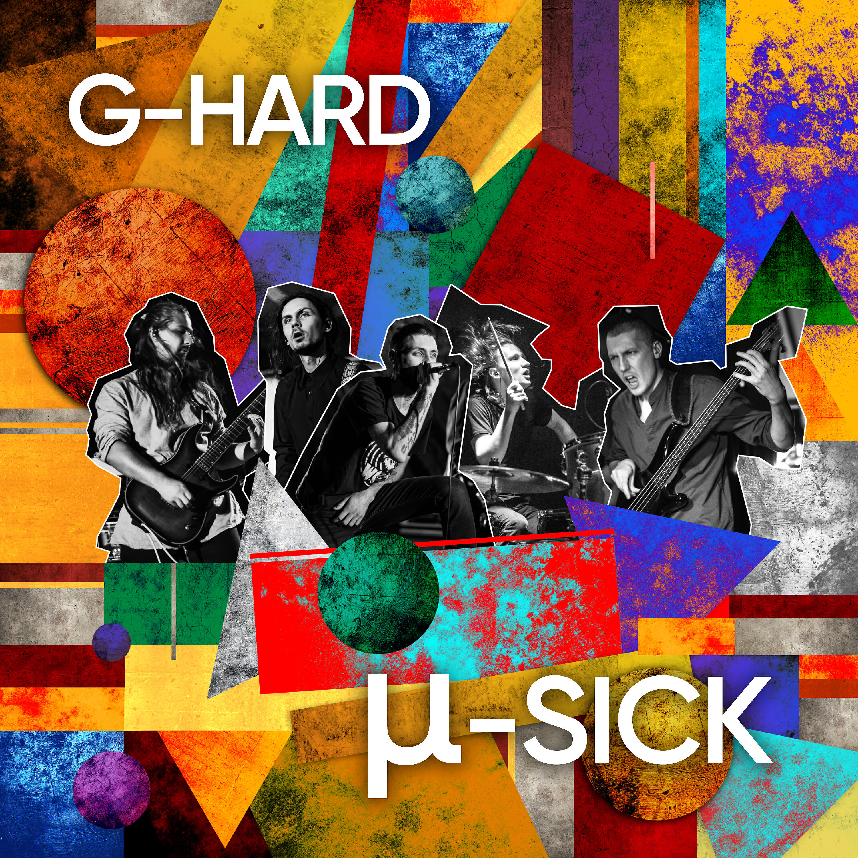 Релиз μ-sick