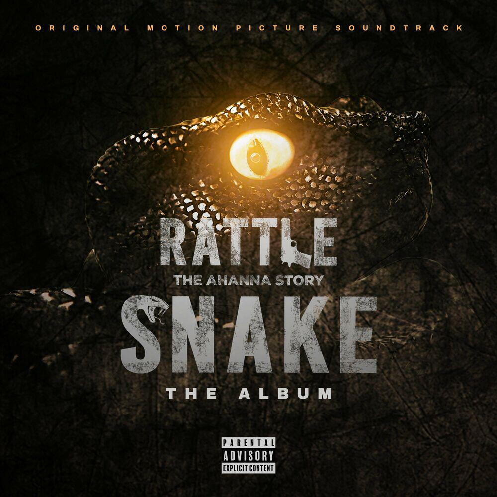 Релиз Rattle Snake