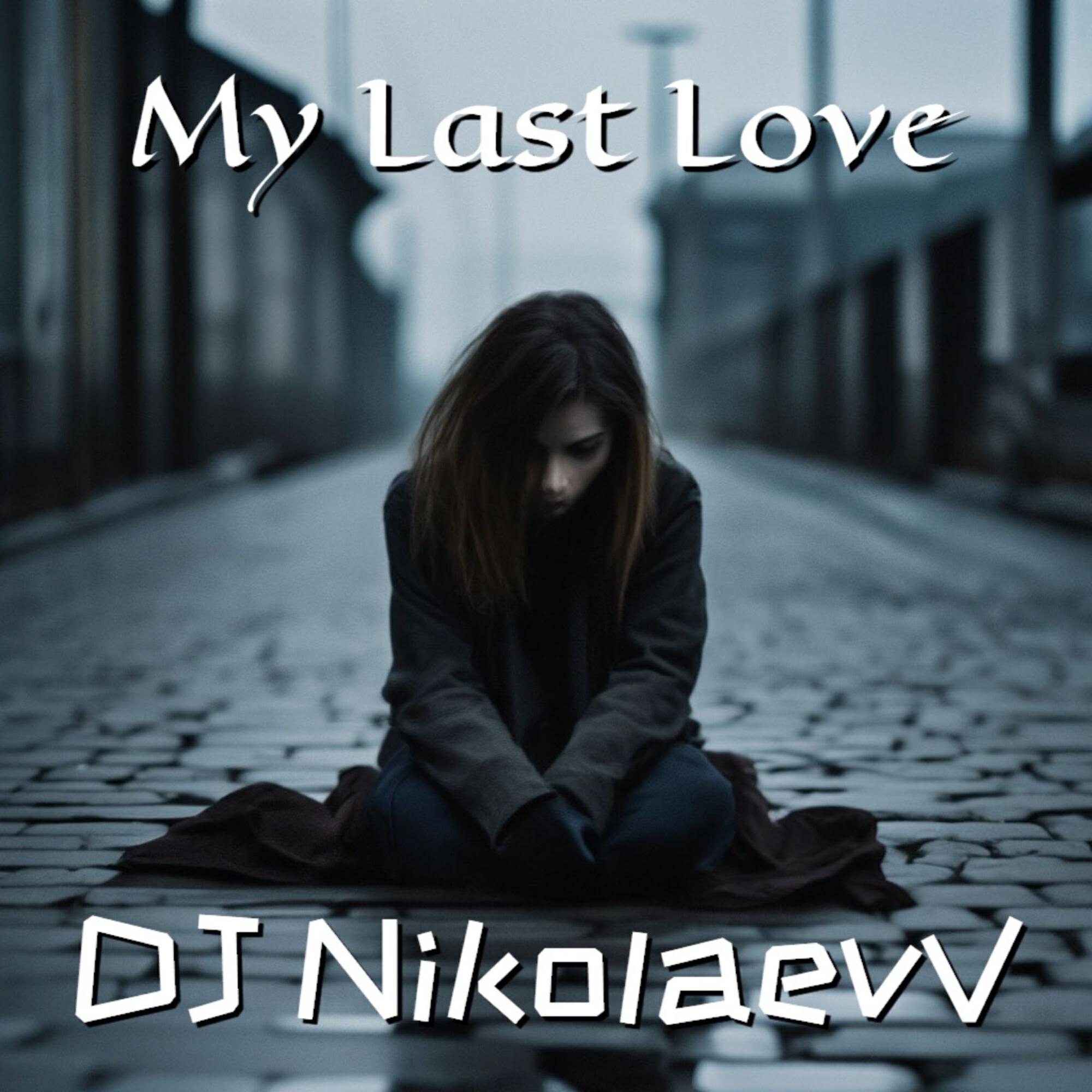 Релиз My Last Love