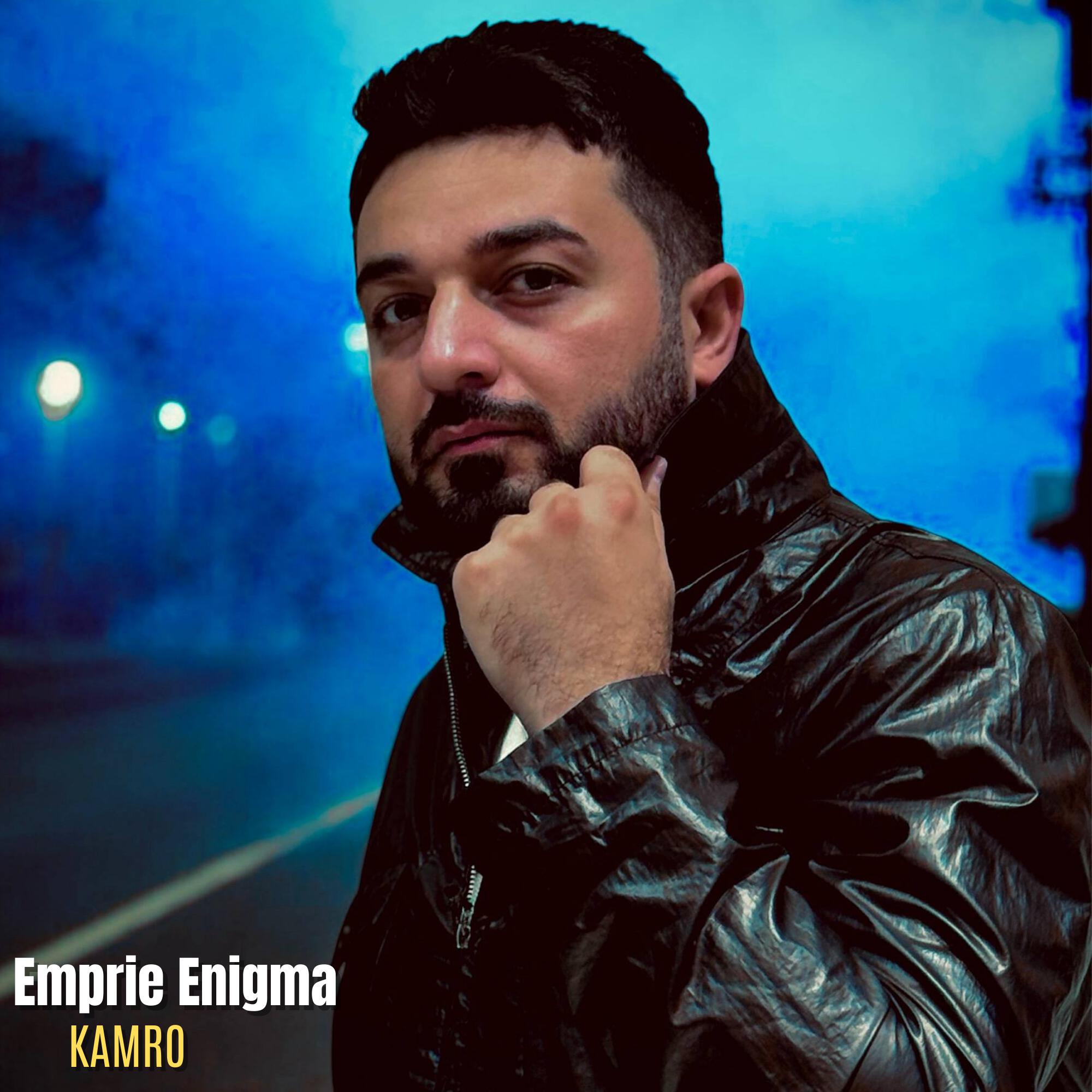 Релиз Emprie Enigma