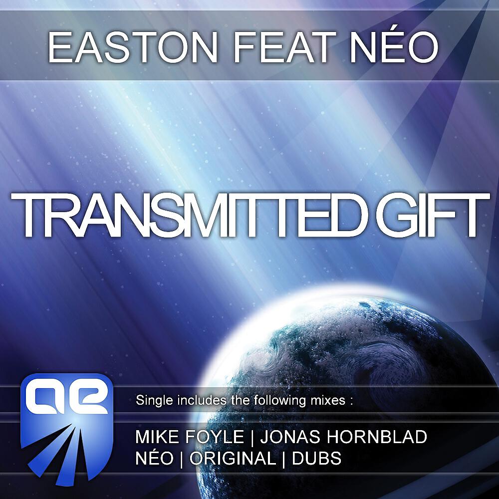 Релиз Transmitted Gift