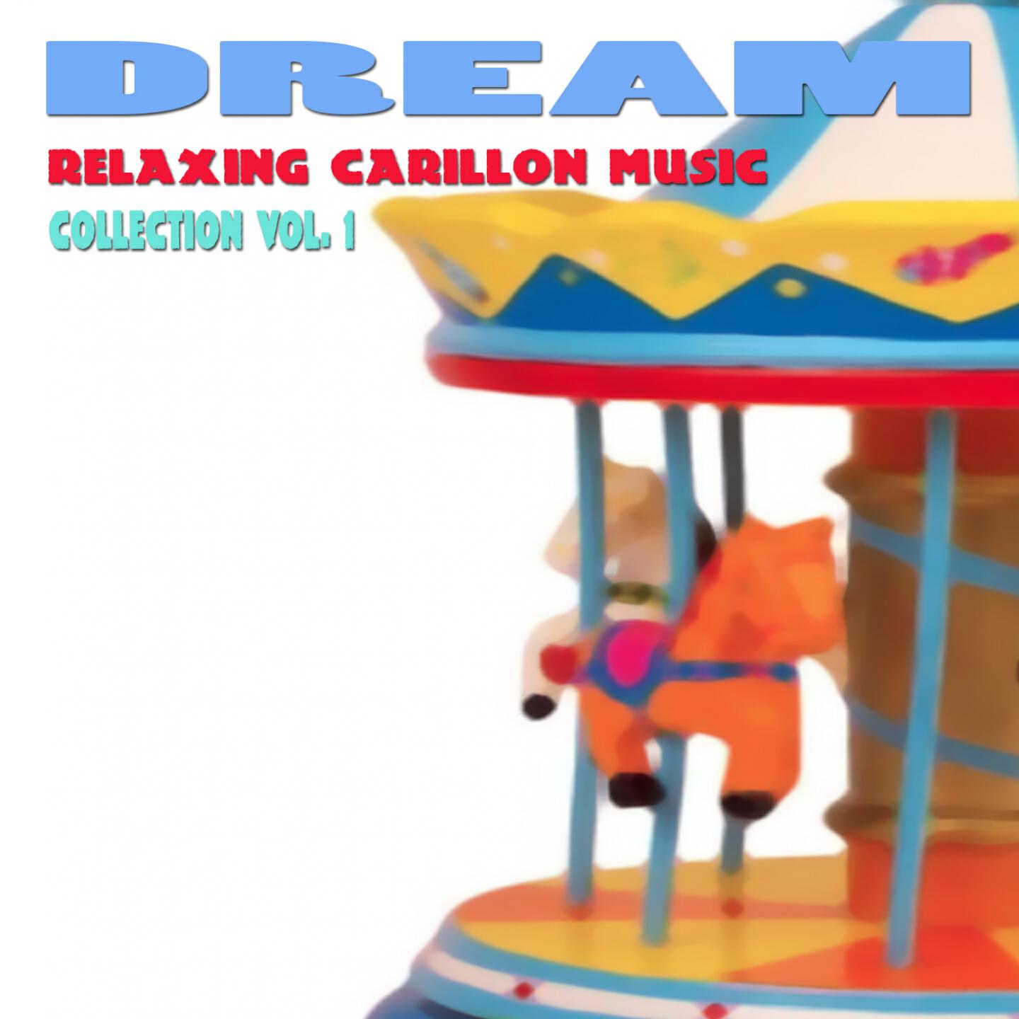 Релиз Dream