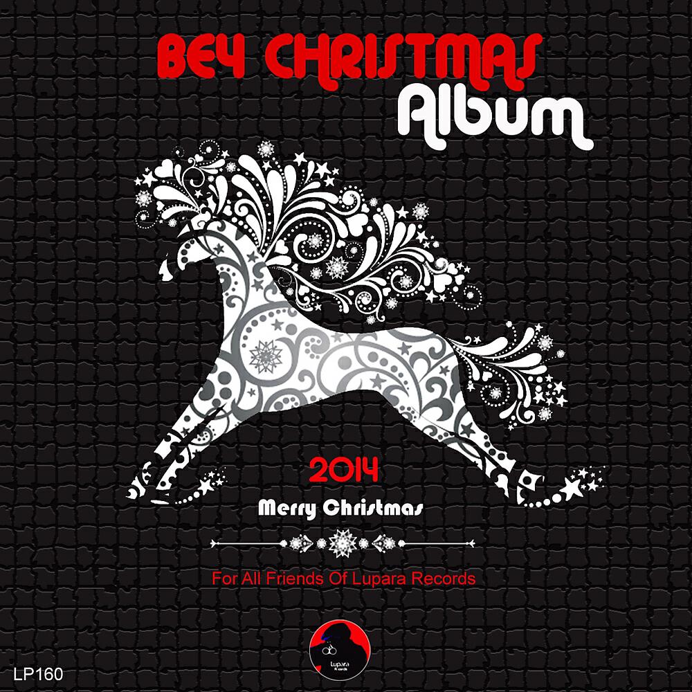 Релиз Be4 Chritstmas