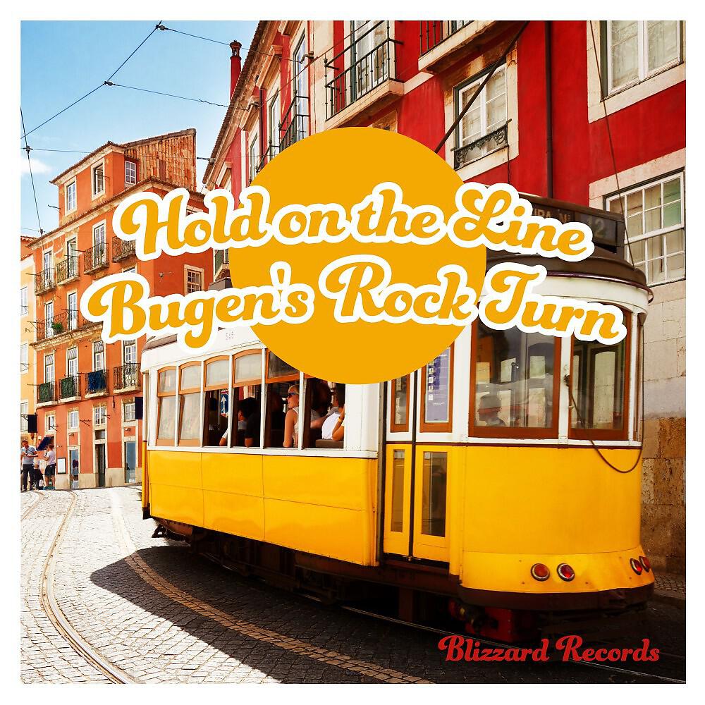Релиз Hold on the Line
