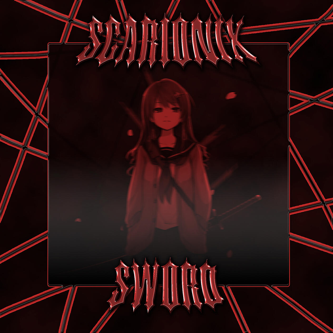 Постер альбома Sword (Remixes)