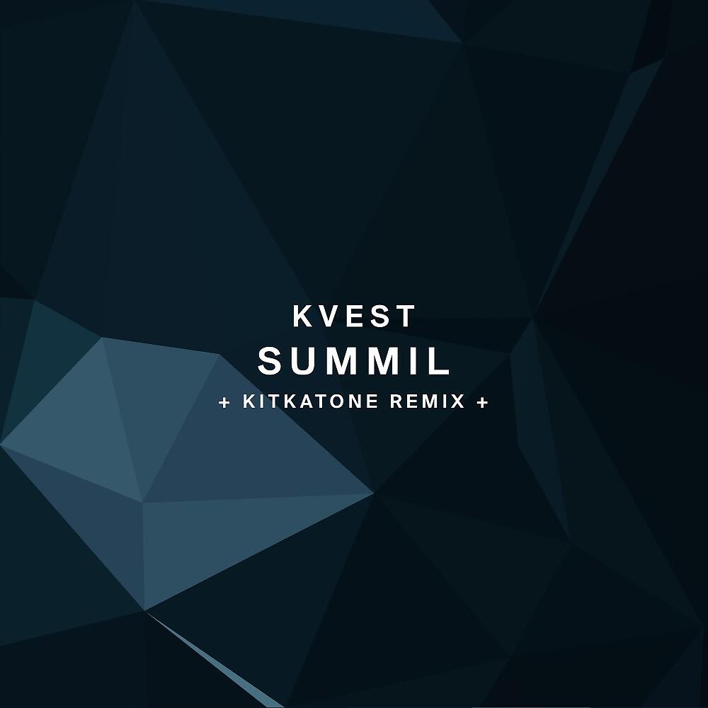 Релиз Summil