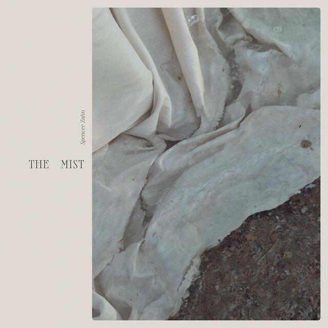 Релиз The Mist