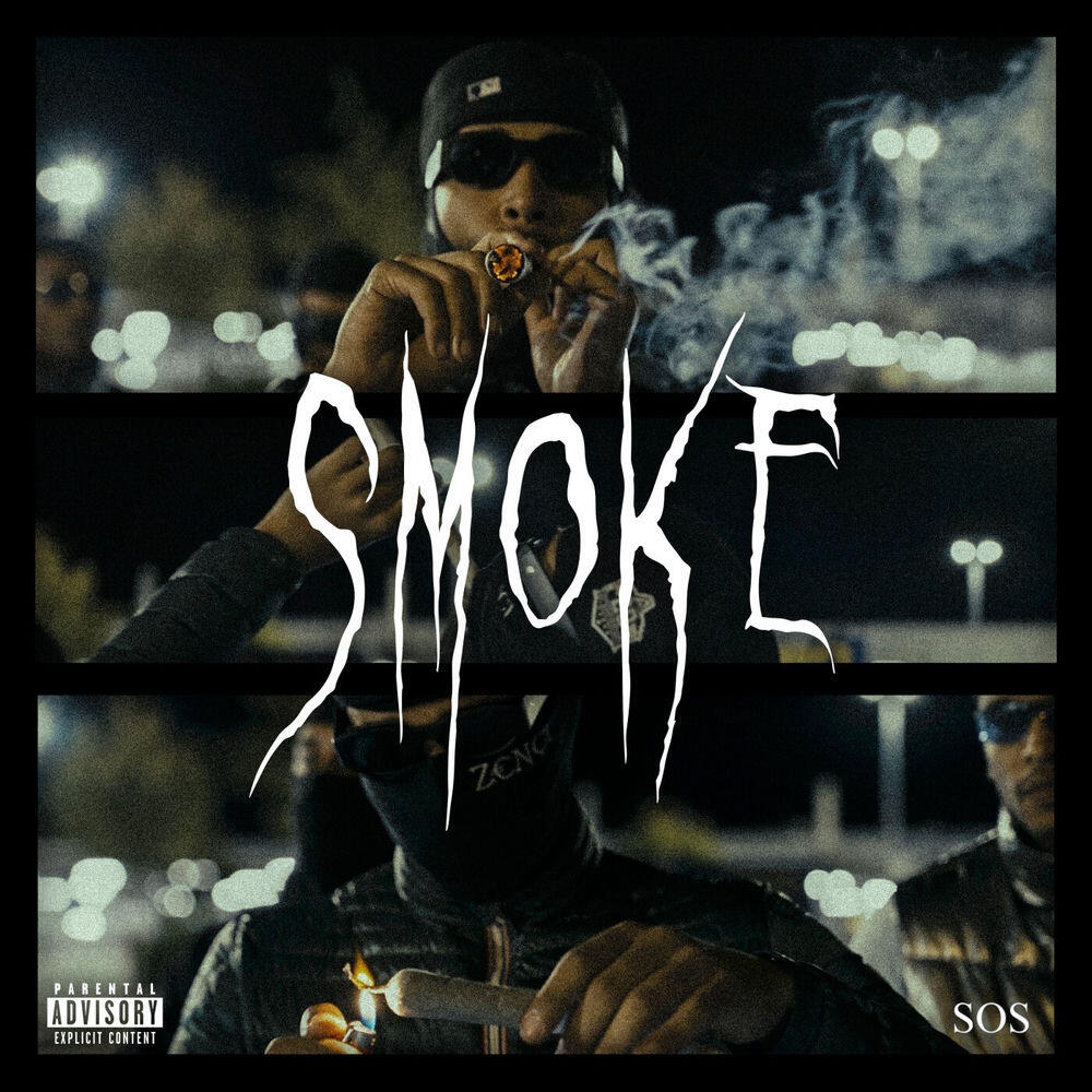 Релиз Smoke