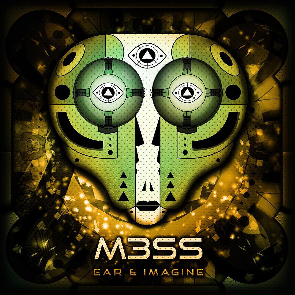 Релиз Ear & Imagine