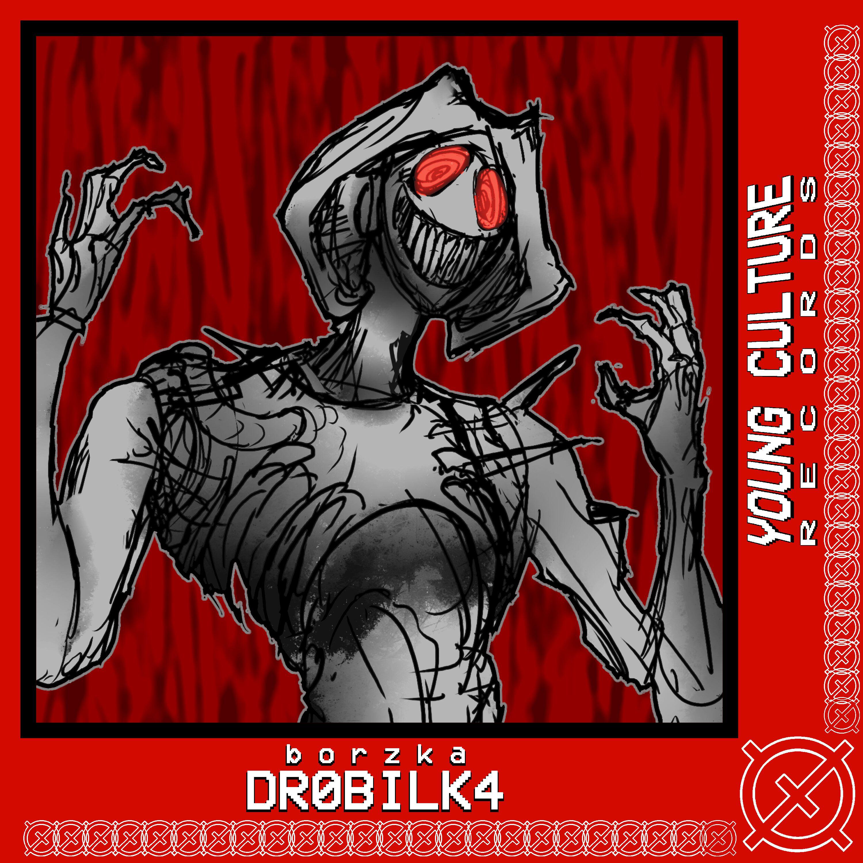 Релиз DR0BILK4