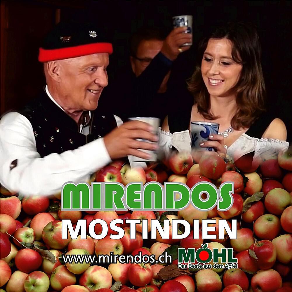 Релиз Mostindien