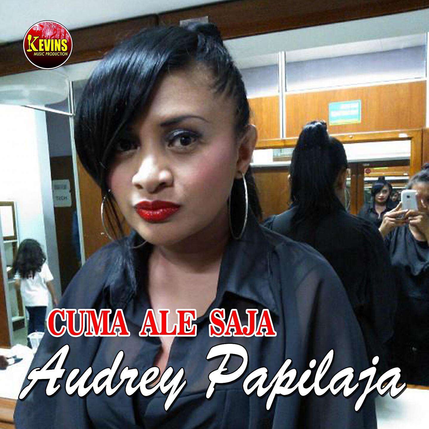 Релиз Cuma Ale Saja