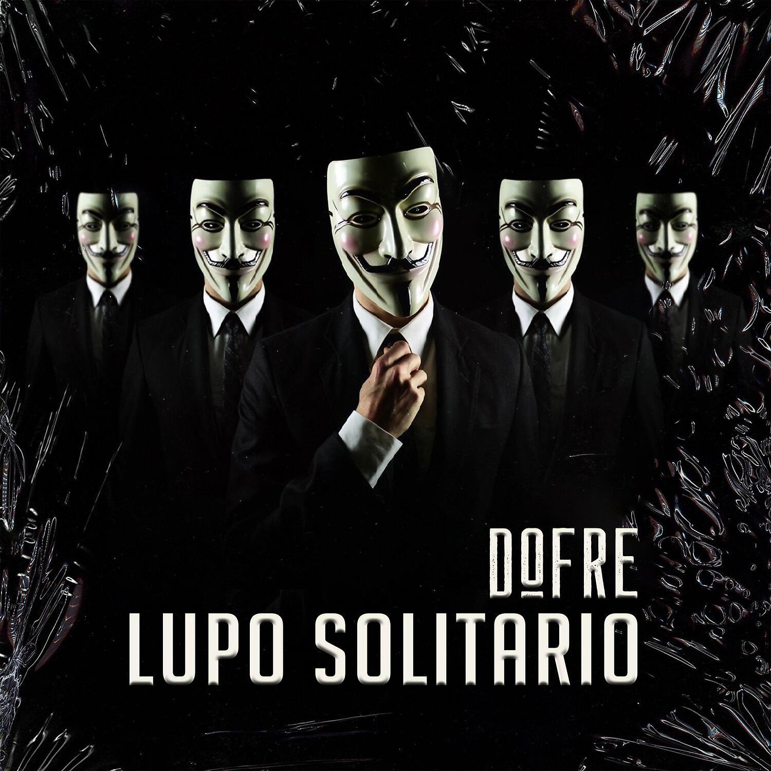 Релиз Lupo solitario