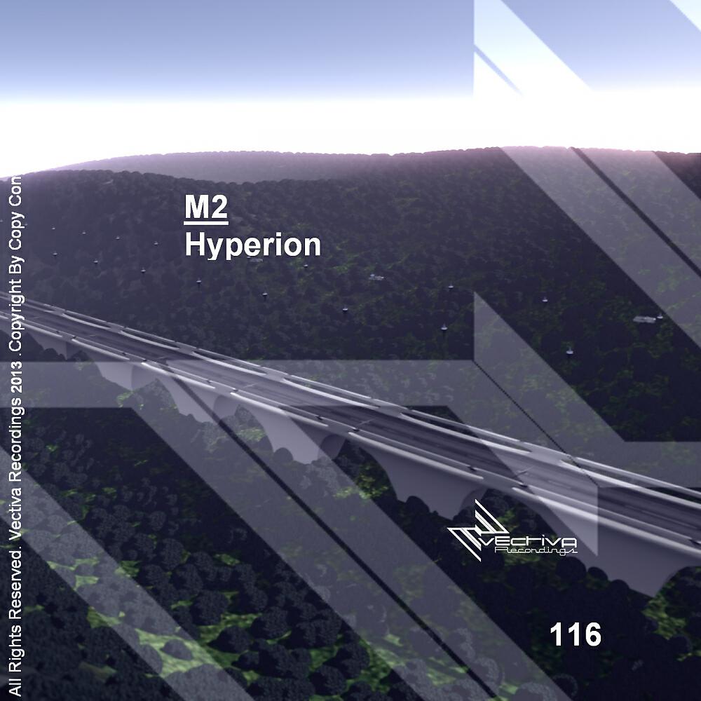 Релиз Hyperion