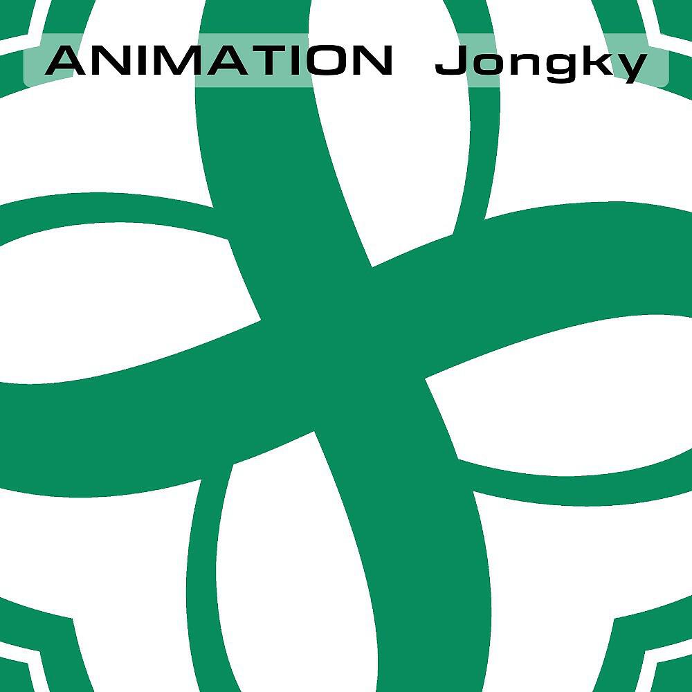 Релиз Jongky
