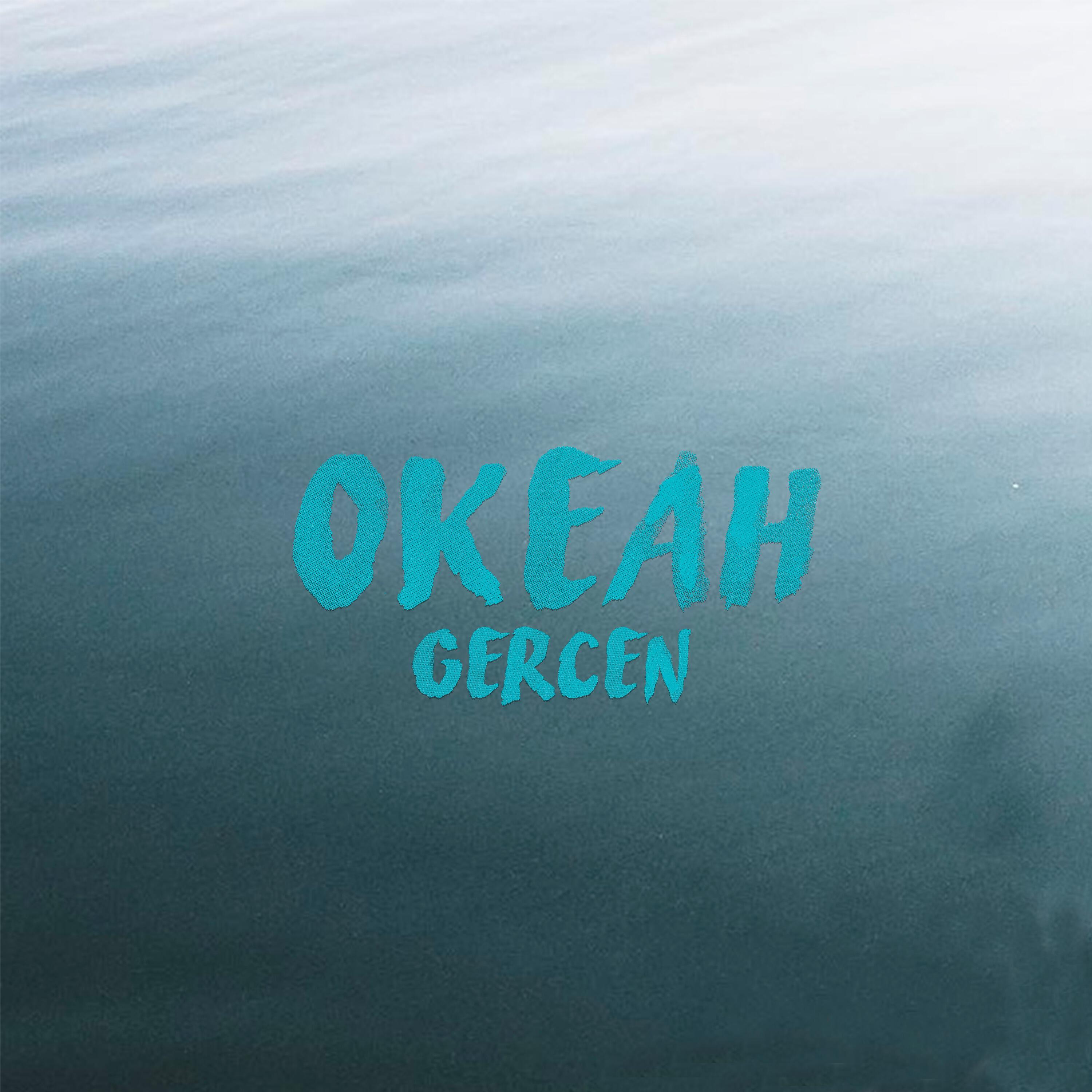 Релиз Океан