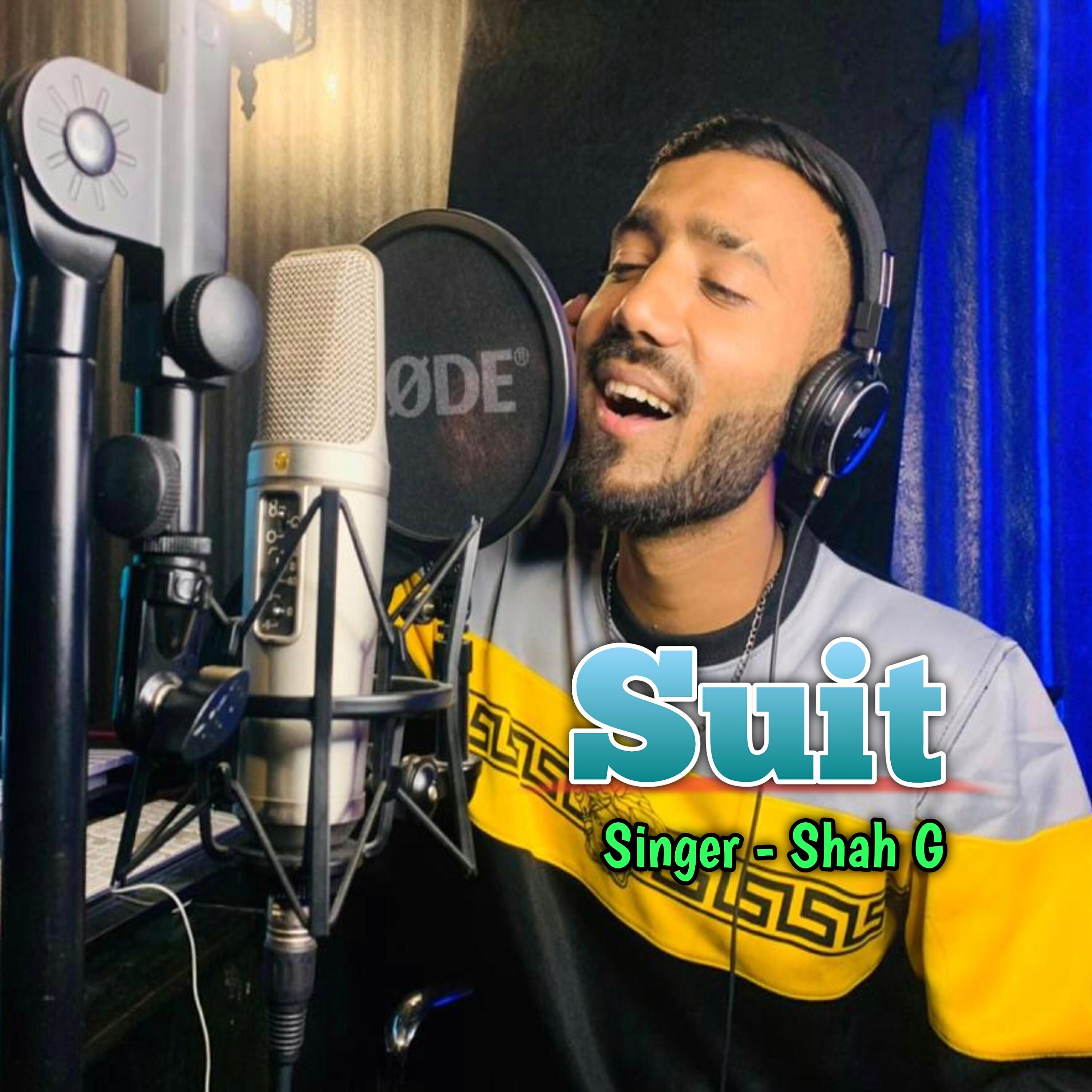 Релиз Suit