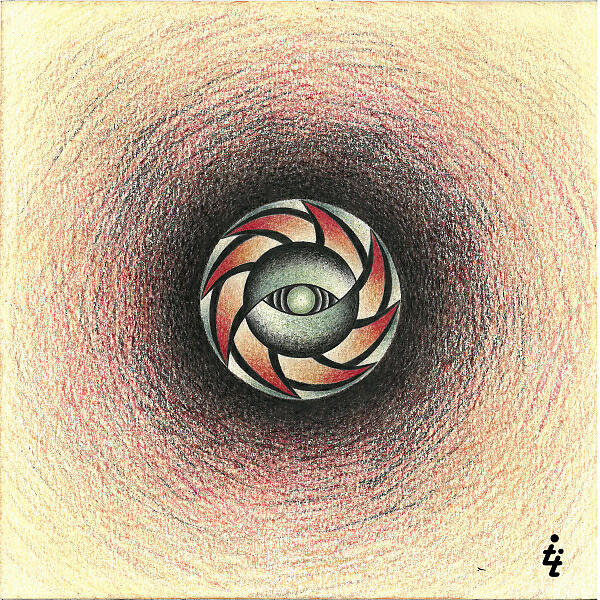 Релиз Plankton EP