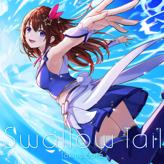 Релиз Swallow Tail