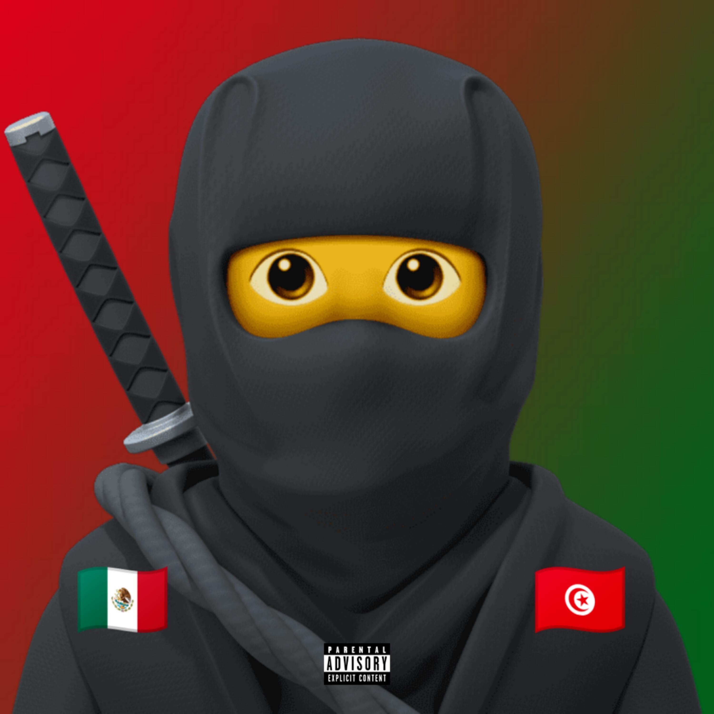Релиз Piège$