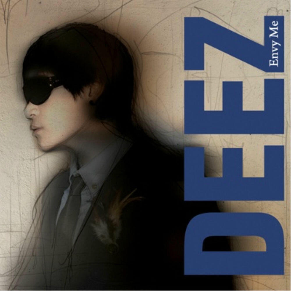 Релиз Envy Me