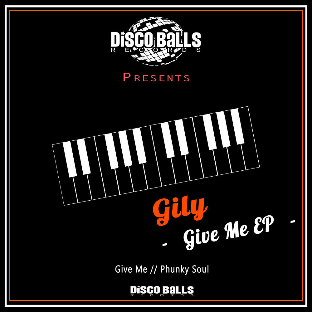 Релиз Give Me EP