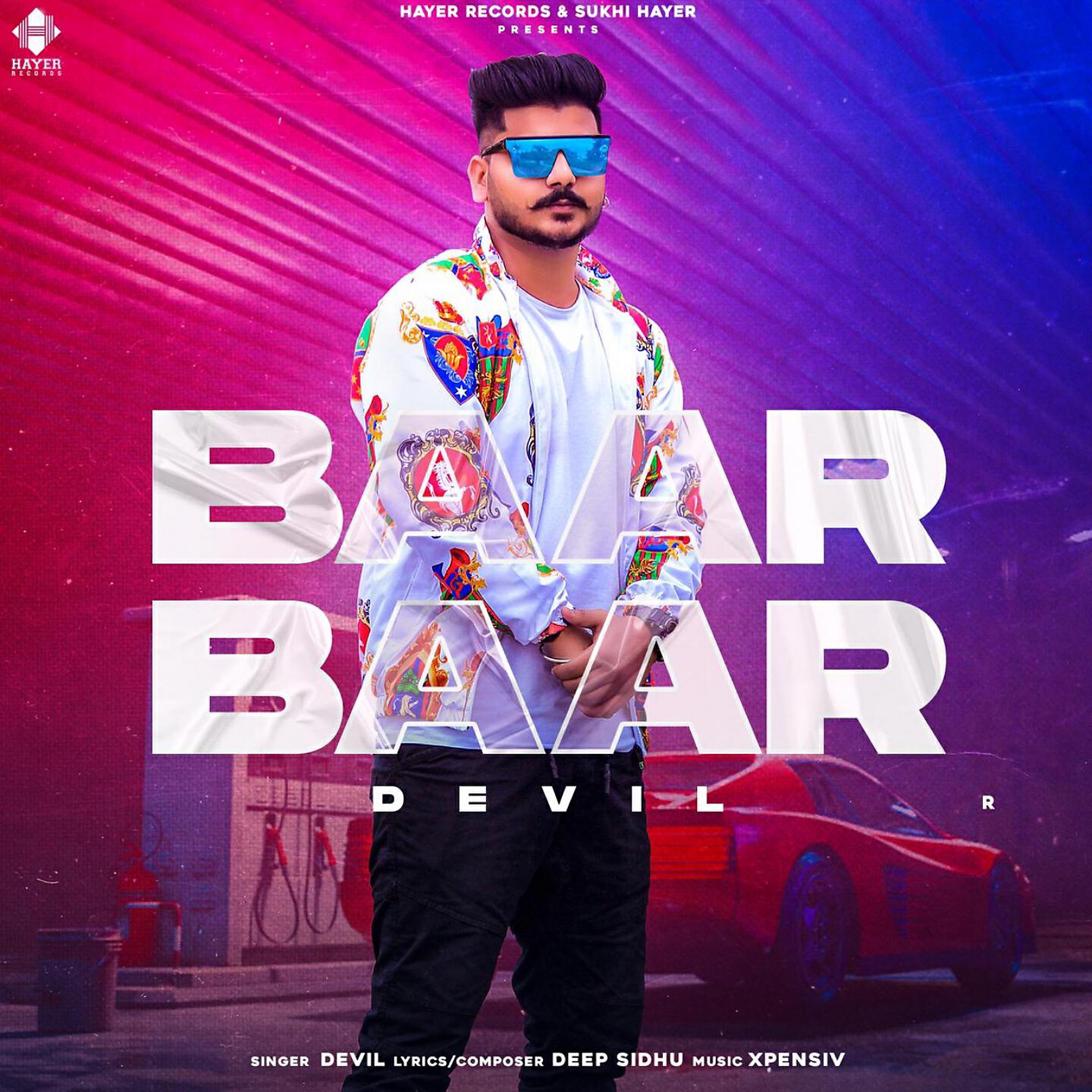 Релиз Baar Baar