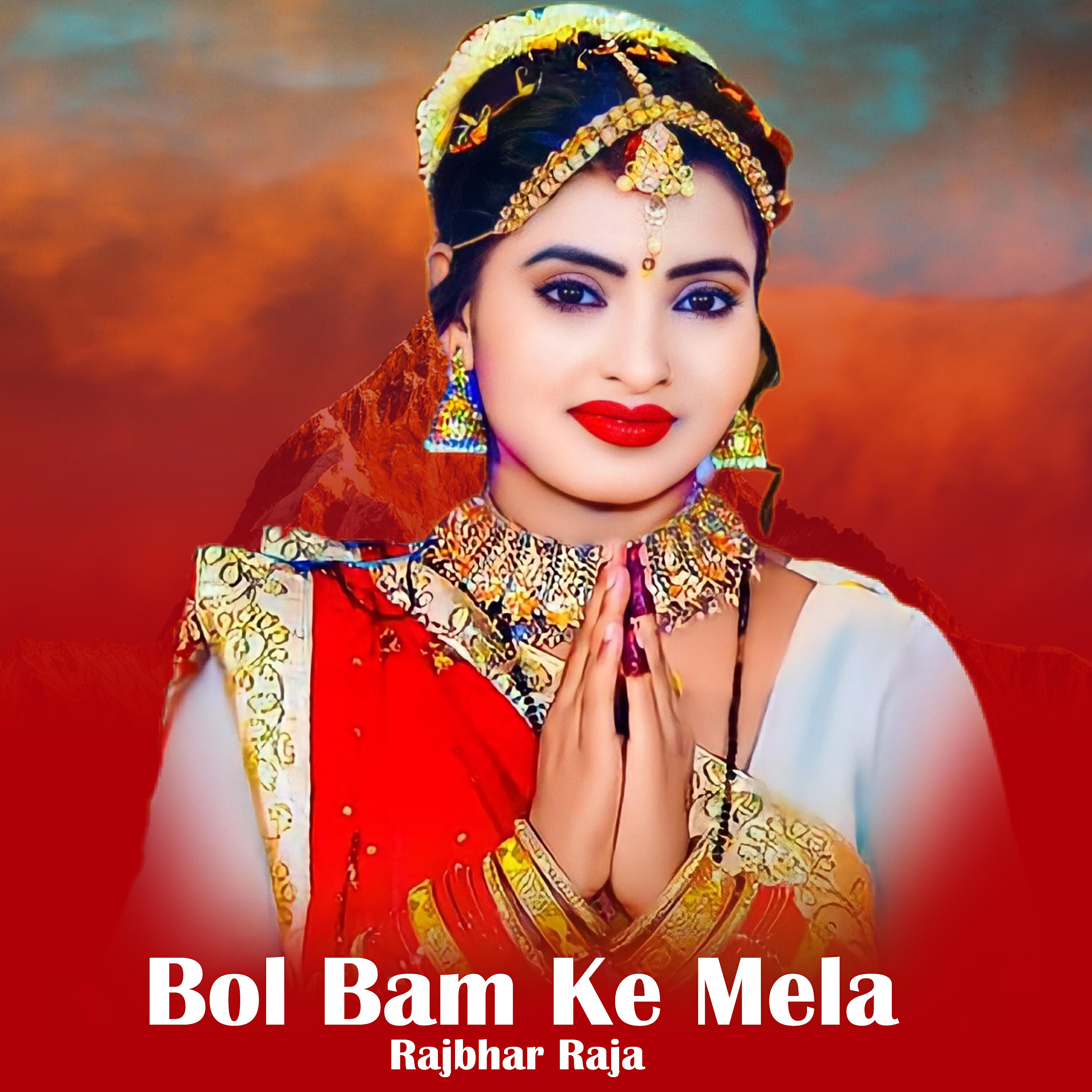 Релиз Bol Bam Ke Mela