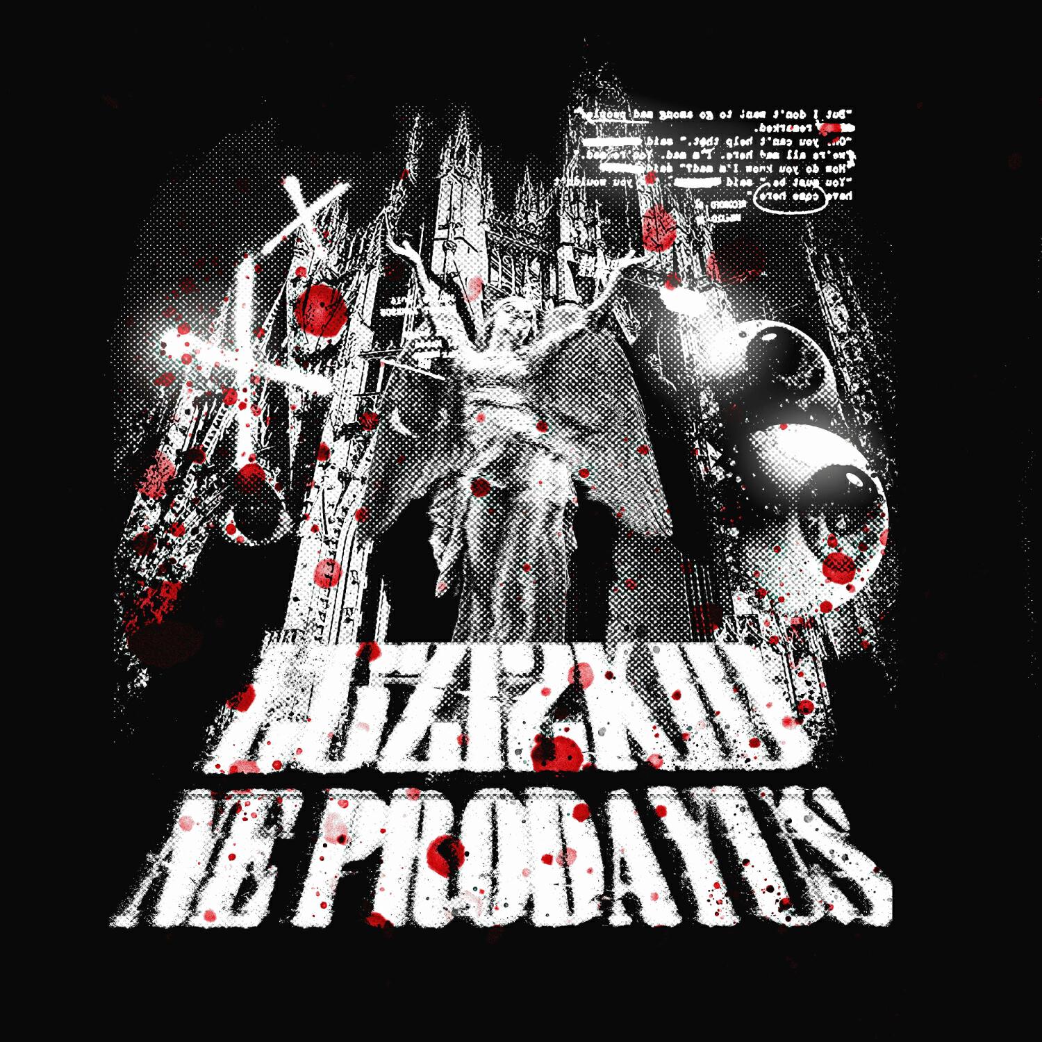 Релиз Ne Prodayus