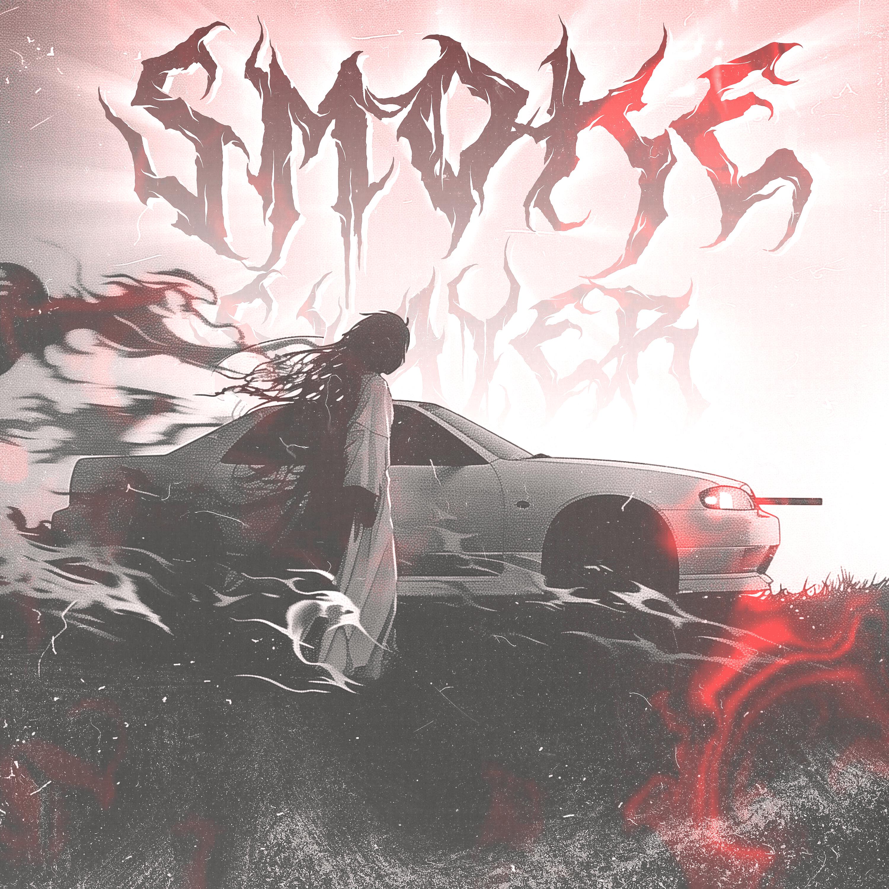 Релиз Smoke Slayer