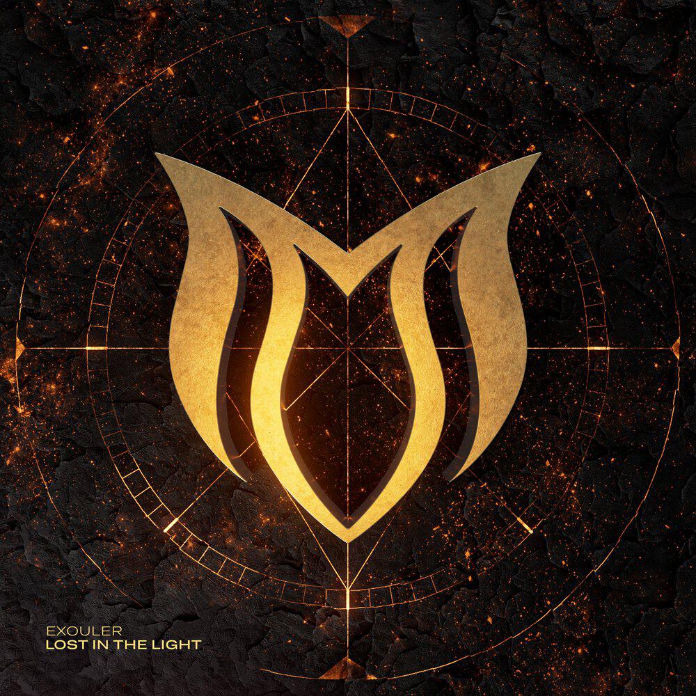 Релиз Lost in the Light