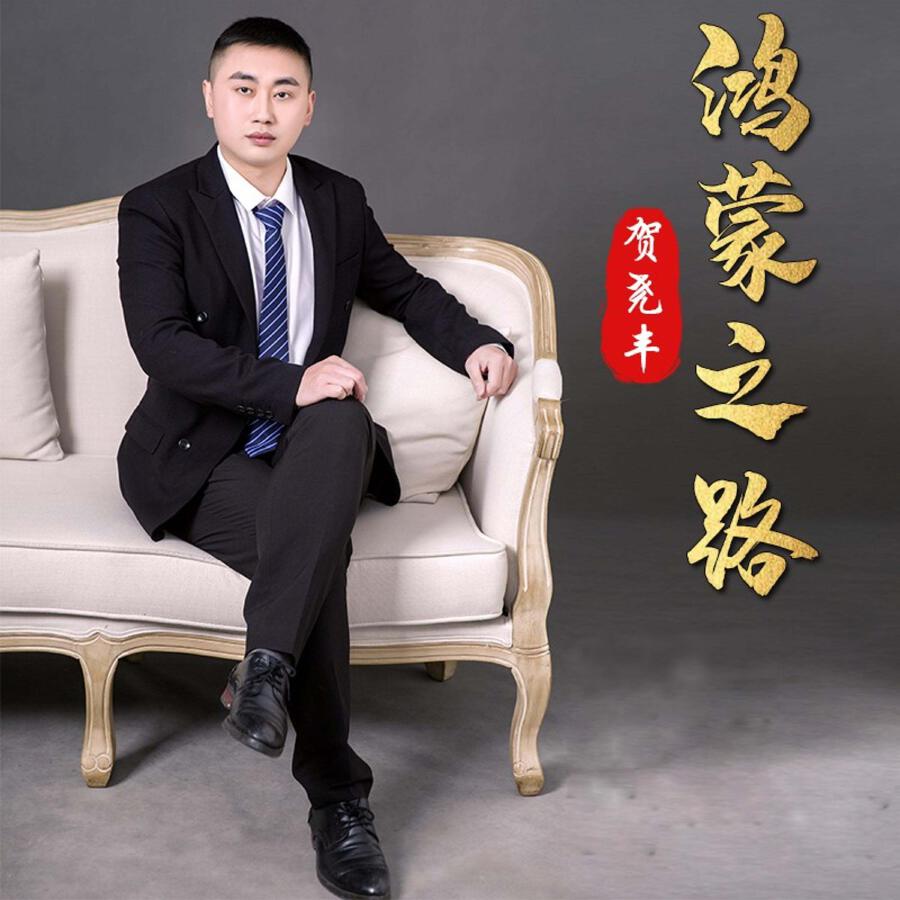 Волна по релизу