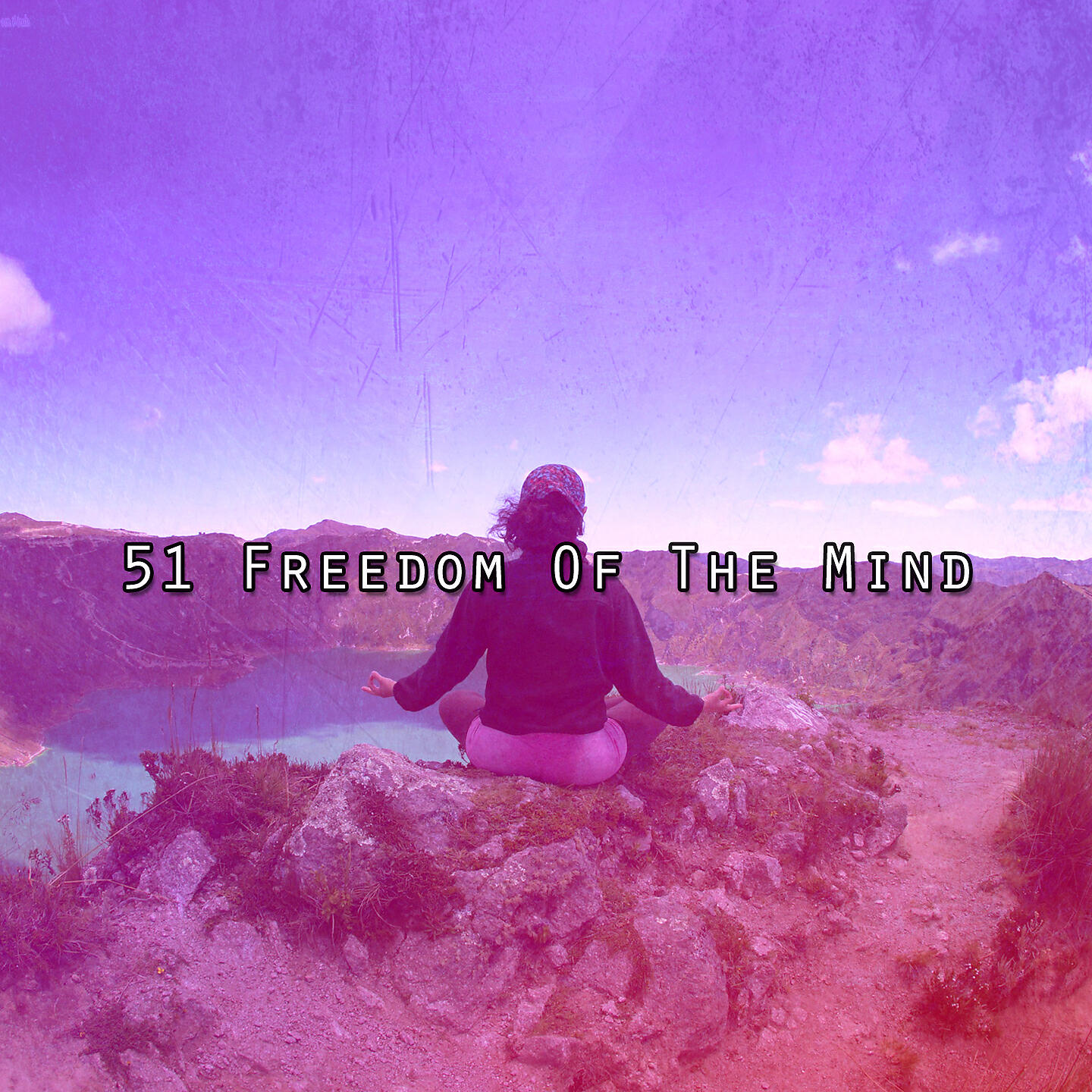 Релиз 51 Свобода разума