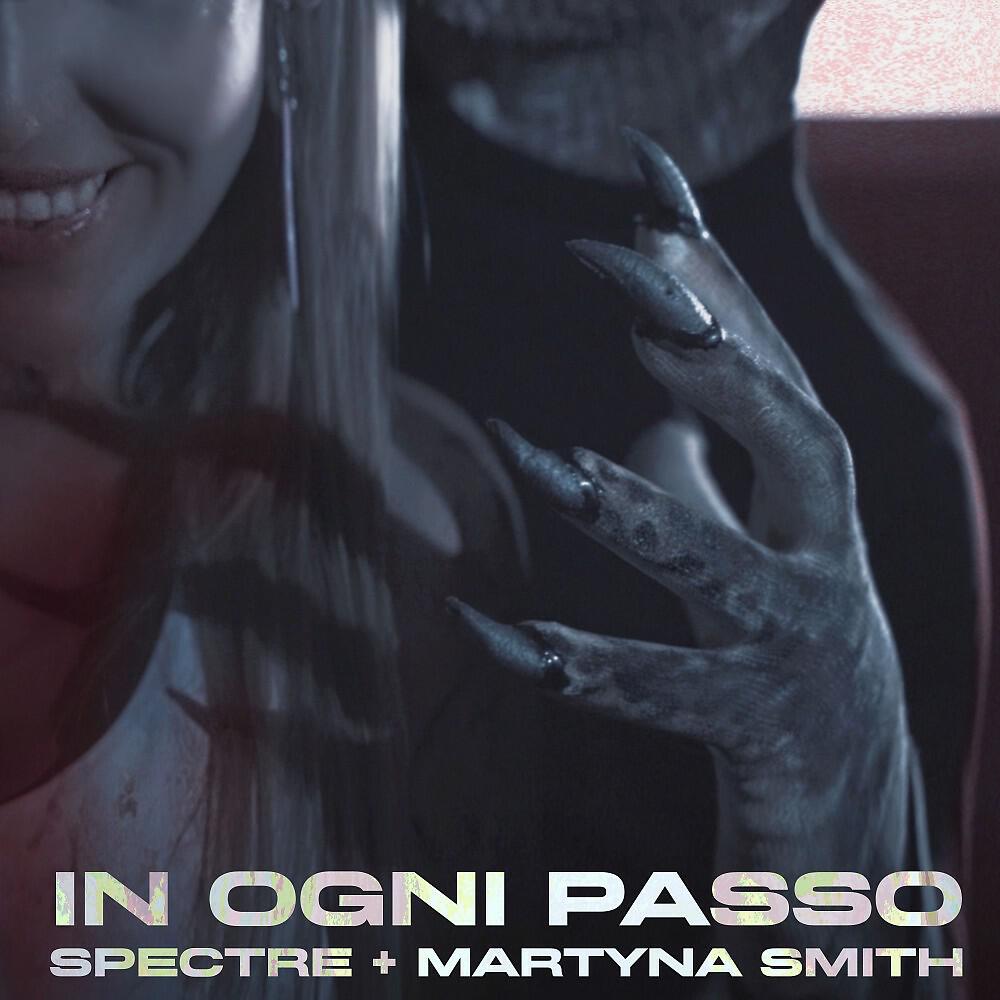 Релиз In ogni passo