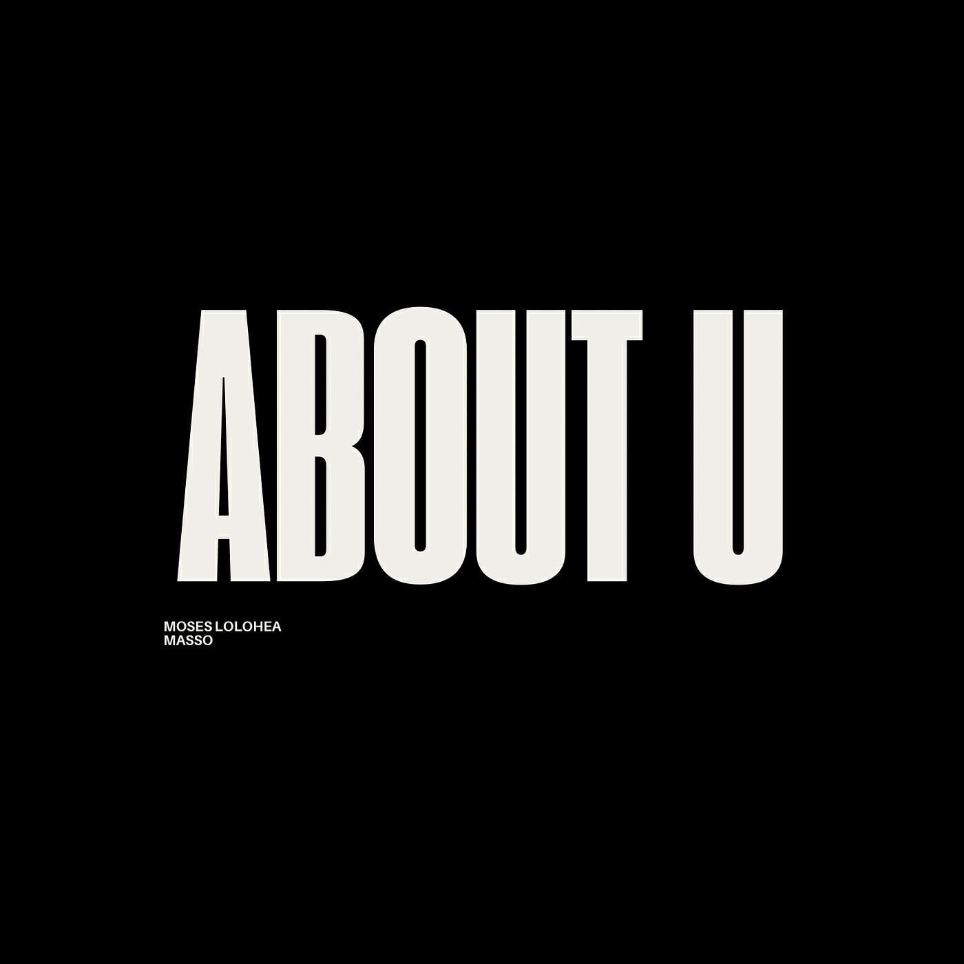 Трек About U