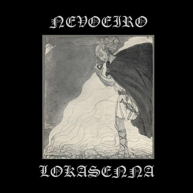 Релиз Lokasenna