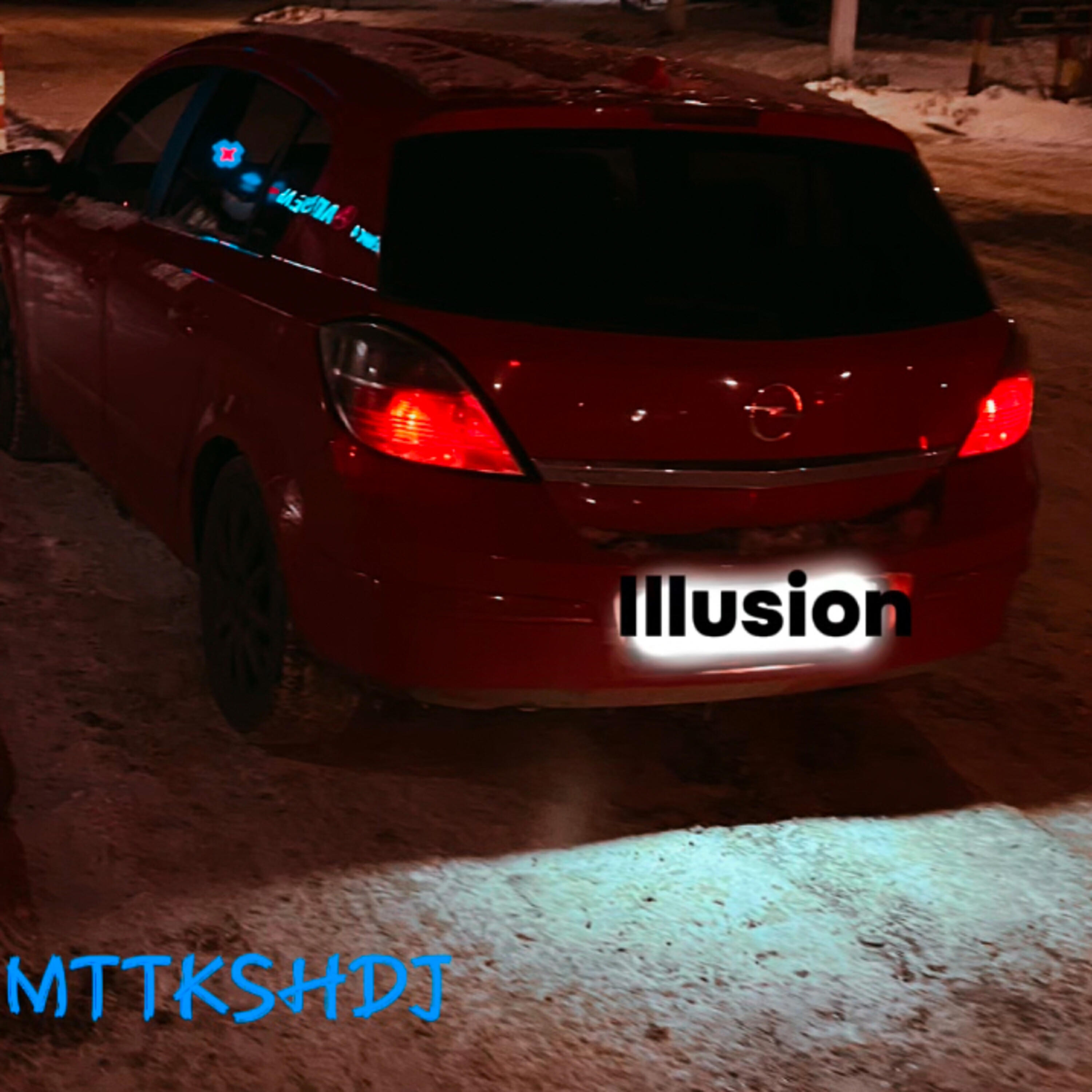 Релиз Illusion