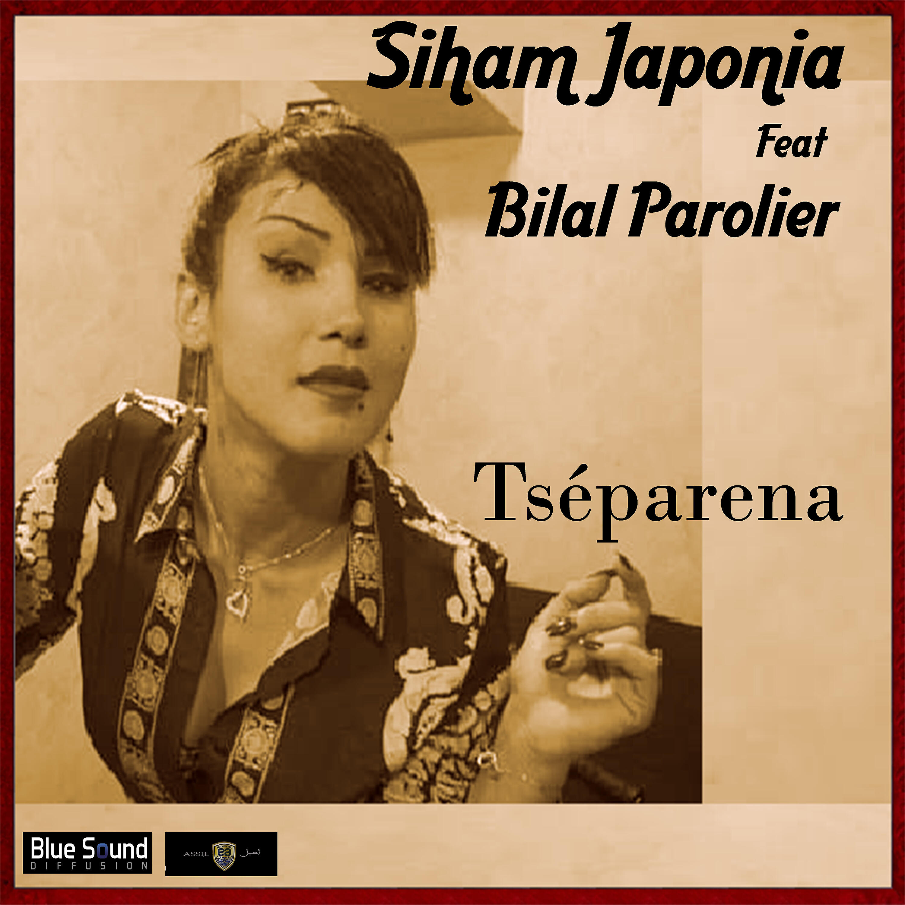 Релиз Tséparena