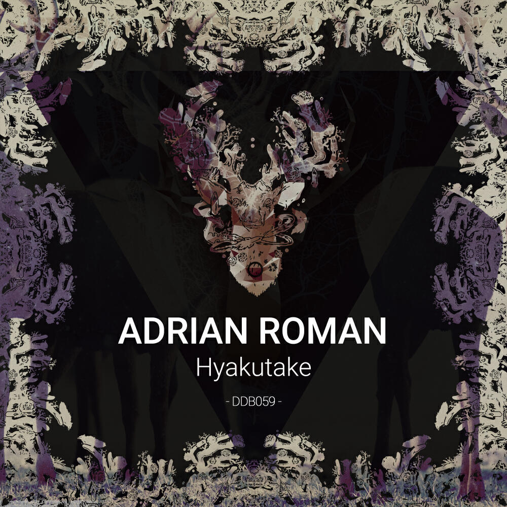 Релиз Hyakutake