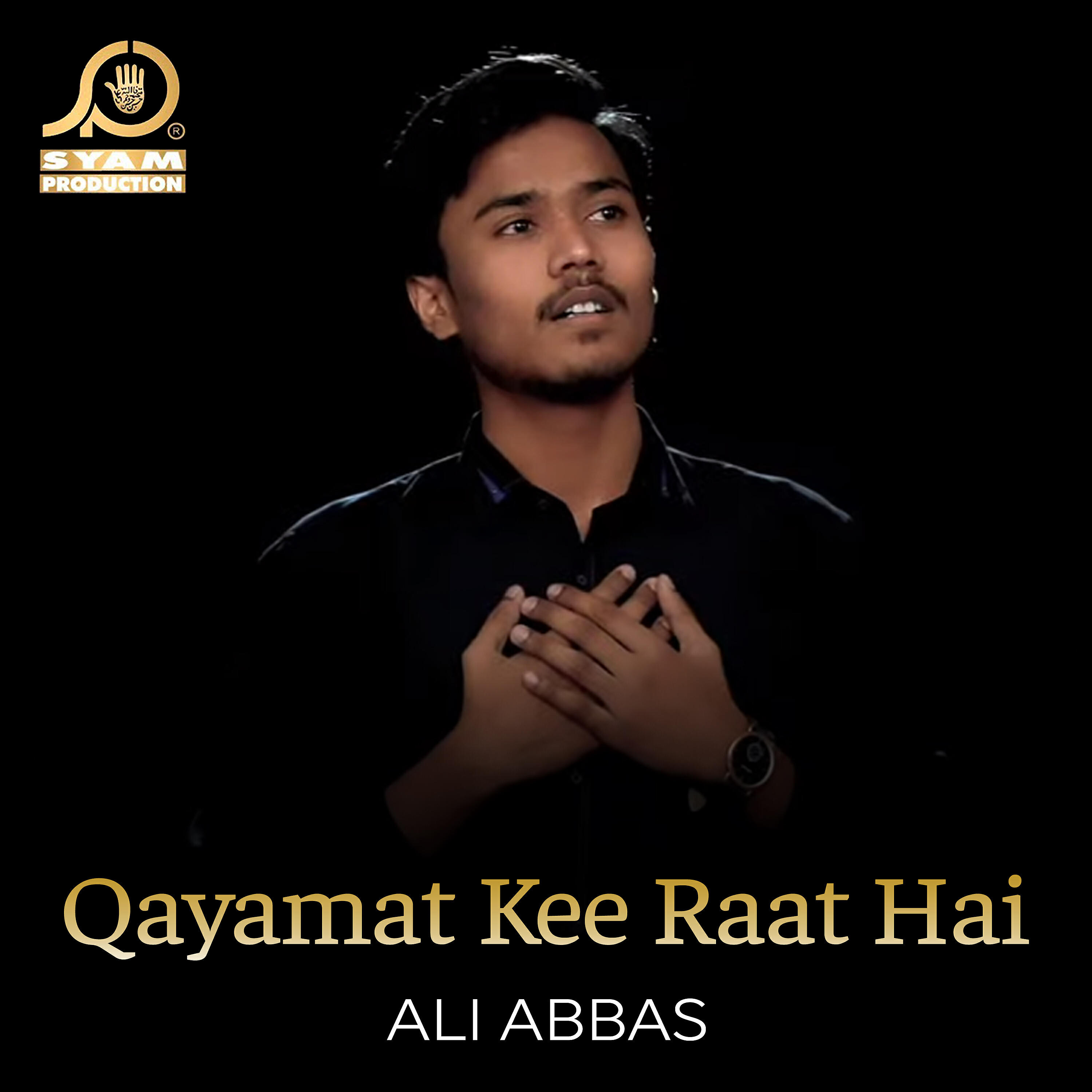 Релиз Qayamat Kee Raat Hai - Single