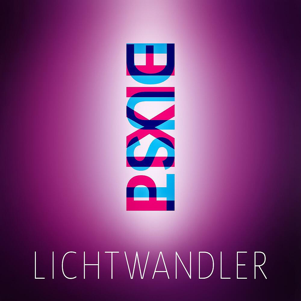 Релиз Pixie Dust