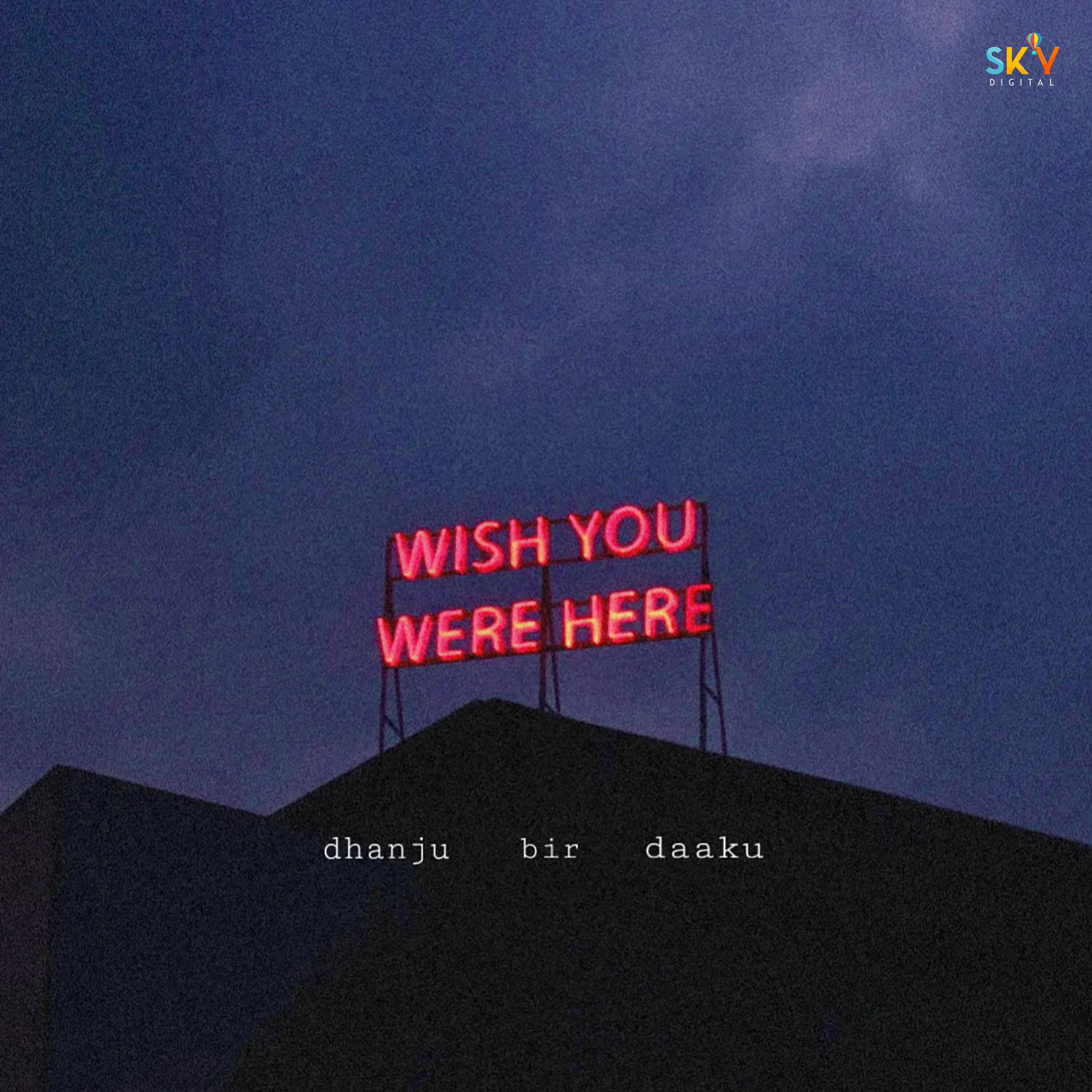 Релиз Wish You Were Here