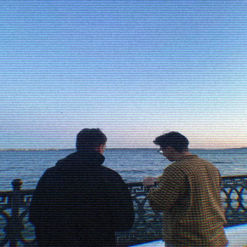 Релиз Выдыхаю