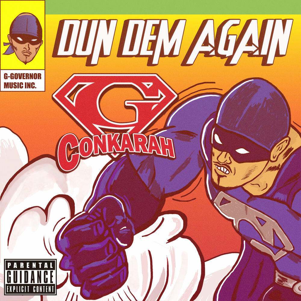 Релиз Dun Dem Again