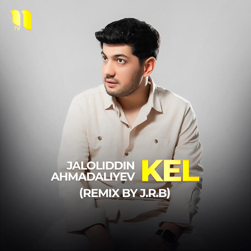 Релиз Kel (remix by J.R.B)
