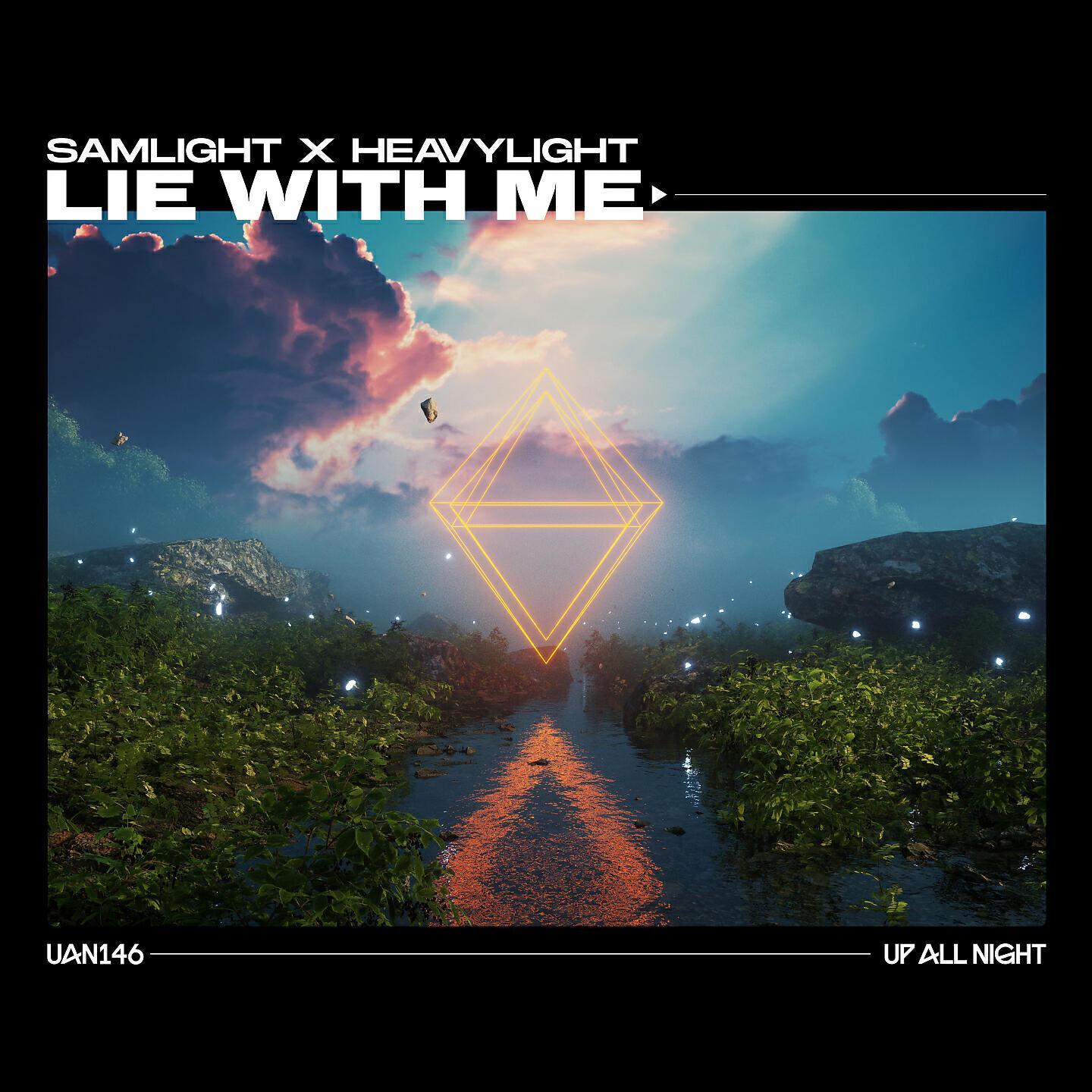 Samlight