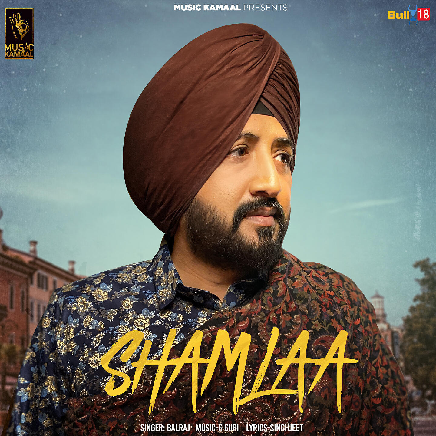 Релиз Shamlaa