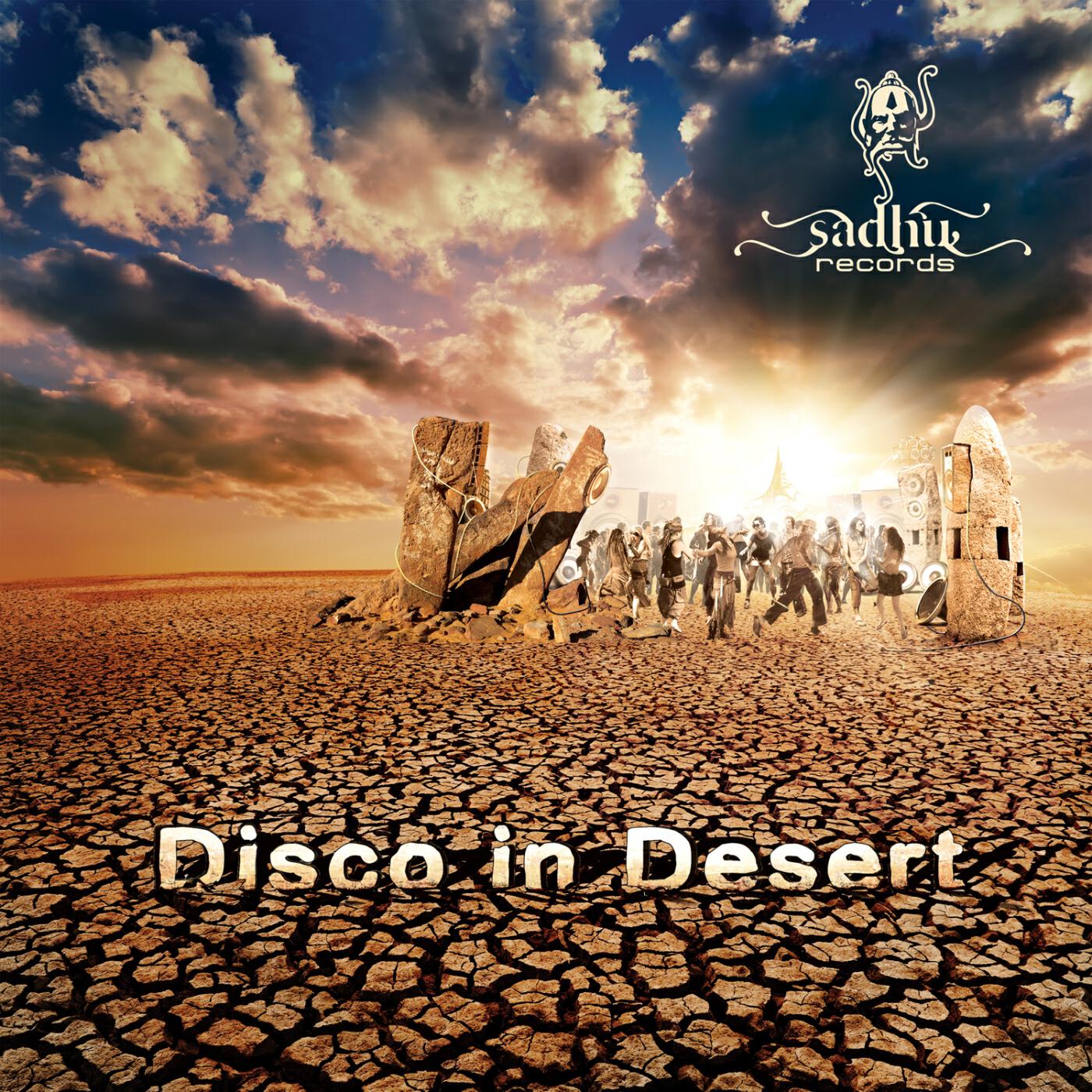 Релиз Disco In Desert